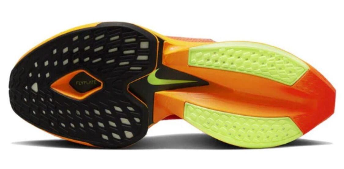 Nike Air Zoom Alphafly Next% 2 'Total Orange'